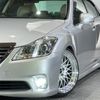 toyota crown-royal-series 2012 CARSENSOR_JP_AU6351141606 image 53