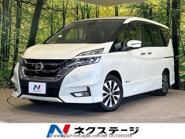 nissan serena 2018 quick_quick_GFC27_GFC27-096039 image 1