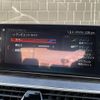 bmw 5-series 2018 -BMW--BMW 5 Series DBA-JA20--WBAJA12060BJ19502---BMW--BMW 5 Series DBA-JA20--WBAJA12060BJ19502- image 13