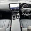lexus nx 2022 CFJ1584748 image 3