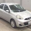 nissan march 2016 CFJ1777211 image 11