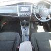 toyota corolla-fielder 2022 -TOYOTA--Corolla Fielder 3BA-NZE164G--NZE164-7088523---TOYOTA--Corolla Fielder 3BA-NZE164G--NZE164-7088523- image 3