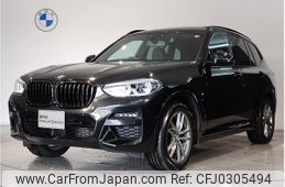 bmw x3 2021 -BMW--BMW X3 3DA-UZ20--WBAUZ36010N081316---BMW--BMW X3 3DA-UZ20--WBAUZ36010N081316-