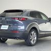 mazda cx-3 2020 -MAZDA--CX-30 5BA-DMEP--DMEP-115122---MAZDA--CX-30 5BA-DMEP--DMEP-115122- image 15