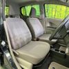 daihatsu mira-e-s 2014 -DAIHATSU--Mira e:s DBA-LA300S--LA300S-0044576---DAIHATSU--Mira e:s DBA-LA300S--LA300S-0044576- image 8