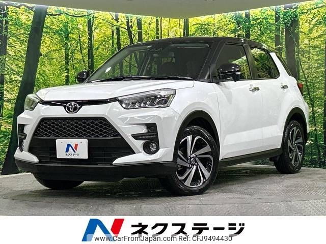 toyota raize 2022 -TOYOTA--Raize 3BA-A210A--A210A-0062984---TOYOTA--Raize 3BA-A210A--A210A-0062984- image 1