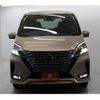 nissan serena 2020 -NISSAN--Serena 6AA-HFC27--HFC27-095726---NISSAN--Serena 6AA-HFC27--HFC27-095726- image 7