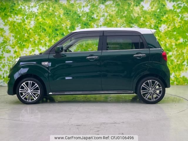 daihatsu cast 2021 quick_quick_3BA-LA250S_LA250S-0218001 image 2