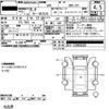 honda n-wgn 2017 -HONDA 【浜松 581ｿ2807】--N WGN DBA-JH1--JH1-1345920---HONDA 【浜松 581ｿ2807】--N WGN DBA-JH1--JH1-1345920- image 15