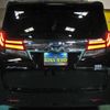 toyota alphard 2017 quick_quick_DAA-AYH30W_AYH30-0048078 image 11