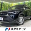 toyota corolla-cross 2024 CFJ1572989 image 1