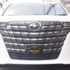 toyota alphard 2023 GOO_JP_700100243030240828001 image 9