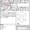toyota prius 2016 quick_quick_DAA-ZVW50_ZVW50-8033152 image 21