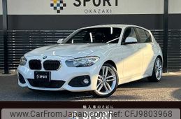 bmw 1-series 2016 -BMW--BMW 1 Series LDA-1S20--WBA1S52000V566538---BMW--BMW 1 Series LDA-1S20--WBA1S52000V566538-