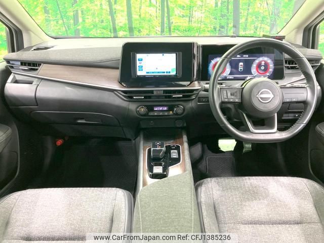 nissan aura 2023 quick_quick_FE13_FE13-338531 image 2