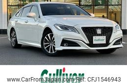 toyota crown 2020 CFJ1546943
