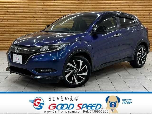 honda vezel 2017 -HONDA--VEZEL DAA-RU3--RU3-1252372---HONDA--VEZEL DAA-RU3--RU3-1252372- image 1