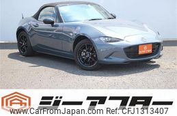 mazda roadster 2022 CFJ1313407