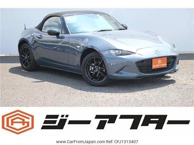 mazda roadster 2022 CFJ1313407 image 1