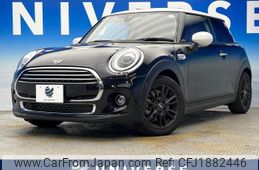 mini mini-others 2020 CFJ1882446