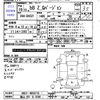 toyota bb 2007 -TOYOTA 【福山 501ﾅ8398】--bB QNC21--0056776---TOYOTA 【福山 501ﾅ8398】--bB QNC21--0056776- image 3