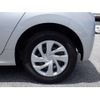 toyota yaris 2023 CFJ1584759 image 25