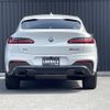 bmw x4 2020 CFJ1768567 image 3