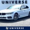 bmw 5-series 2019 -BMW--BMW 5 Series ABA-JR20--WBAJA52010WC70573---BMW--BMW 5 Series ABA-JR20--WBAJA52010WC70573- image 1