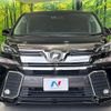 toyota vellfire 2017 quick_quick_AGH30W_AGH30-0140546 image 14
