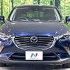 mazda cx-3 2017 CFJ4545379 image 14