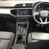 audi q3 2022 -AUDI--Audi Q3 3DA-F3DFGF--WAUZZZF37N1094752---AUDI--Audi Q3 3DA-F3DFGF--WAUZZZF37N1094752- image 2