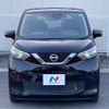 nissan dayz 2019 quick_quick_B43W_B43W-0017480 image 14
