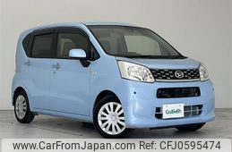 daihatsu move 2016 -DAIHATSU--Move DBA-LA150S--LA150S-0101576---DAIHATSU--Move DBA-LA150S--LA150S-0101576-