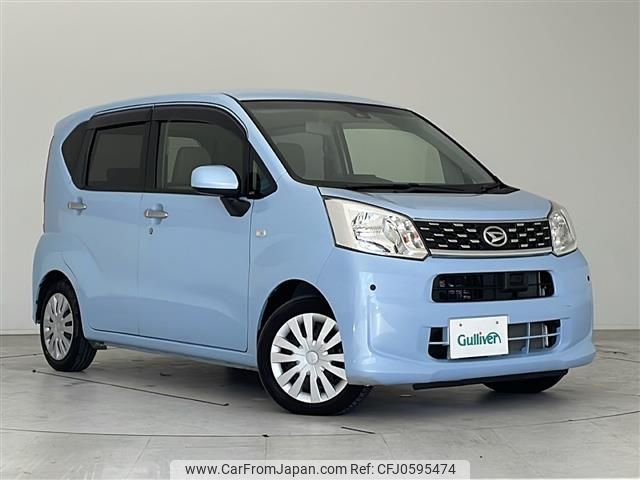 daihatsu move 2016 -DAIHATSU--Move DBA-LA150S--LA150S-0101576---DAIHATSU--Move DBA-LA150S--LA150S-0101576- image 1