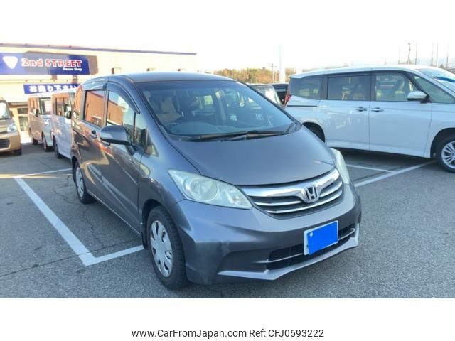 honda freed 2013 -HONDA--Freed DBA-GB3--GB3-1504726---HONDA--Freed DBA-GB3--GB3-1504726- image 1