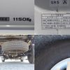 mazda bongo-truck 2020 GOO_NET_EXCHANGE_0207851A30250411W004 image 15
