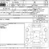 daihatsu tanto 2021 -DAIHATSU--Tanto LA650S-0152288---DAIHATSU--Tanto LA650S-0152288- image 3