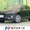 toyota harrier 2022 -TOYOTA--Harrier 6AA-AXUH80--AXUH80-0050439---TOYOTA--Harrier 6AA-AXUH80--AXUH80-0050439- image 1