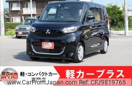 mitsubishi ek-space 2022 -MITSUBISHI--ek Space 5AA-B34A--B34A-0400839---MITSUBISHI--ek Space 5AA-B34A--B34A-0400839-