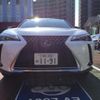 lexus ux 2021 -LEXUS 【川越 300ﾇ1191】--Lexus UX KMA10--2003614---LEXUS 【川越 300ﾇ1191】--Lexus UX KMA10--2003614- image 16