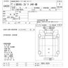 nissan diesel-ud-quon 2009 -NISSAN--Quon CW2XL-30276---NISSAN--Quon CW2XL-30276- image 3