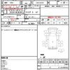 suzuki carry-truck 2013 CFJ1799110 image 21
