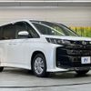 toyota noah 2022 CFJ1553898 image 16