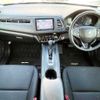 honda vezel 2017 504928-931186 image 1