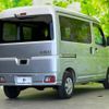 daihatsu hijet-cargo 2022 quick_quick_3BD-S700V_S700V-0033834 image 3