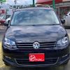 volkswagen sharan 2018 -VOLKSWAGEN--VW Sharan DBA-7NCZD--WVWZZZ7NZKV000311---VOLKSWAGEN--VW Sharan DBA-7NCZD--WVWZZZ7NZKV000311- image 2