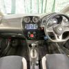 nissan note 2017 -NISSAN--Note DBA-E12--E12-512423---NISSAN--Note DBA-E12--E12-512423- image 2