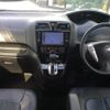 nissan serena 2015 -NISSAN--Serena DAA-HFC26--HFC26-287855---NISSAN--Serena DAA-HFC26--HFC26-287855- image 16