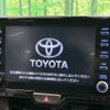 toyota yaris-cross 2022 -TOYOTA--Yaris Cross 5BA-MXPB10--MXPB10-2025141---TOYOTA--Yaris Cross 5BA-MXPB10--MXPB10-2025141- image 2