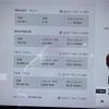 tesla tesla-model3 2020 -TESLA--Tesla Model3 ZAA-3L13--5YJ3F7EA7MF816863---TESLA--Tesla Model3 ZAA-3L13--5YJ3F7EA7MF816863- image 15